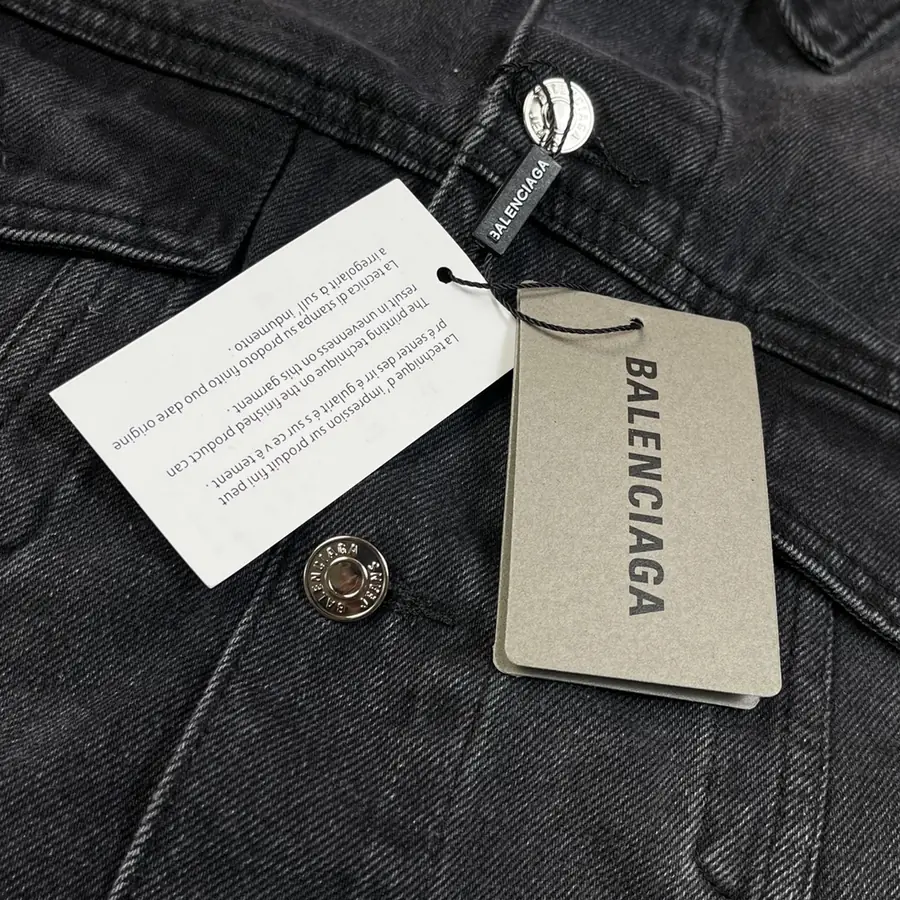 발렌시아가 x 아디다스 오버사이즈 데님 자켓