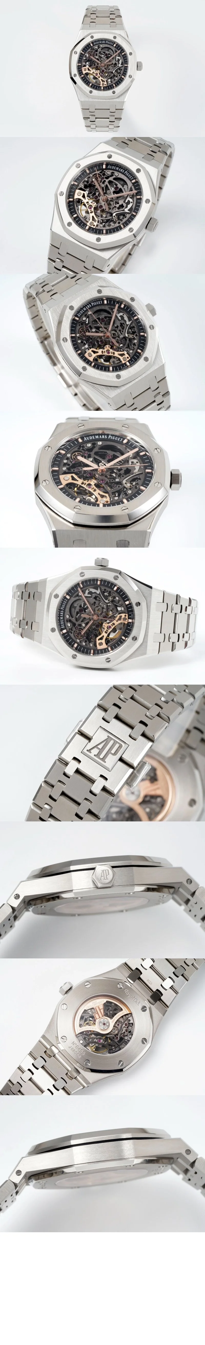 오데마피게 로얄오크 더블 발란스 휠 오픈워크