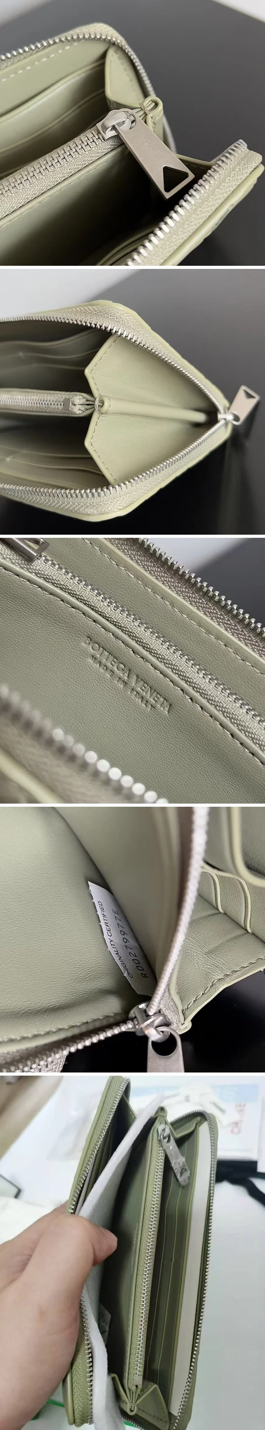 보테가 베네타 인트레치아토 투톤 지퍼 지갑