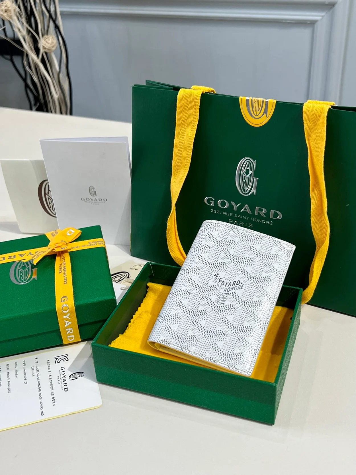 고야드 생피에르 카드 홀더 화이트