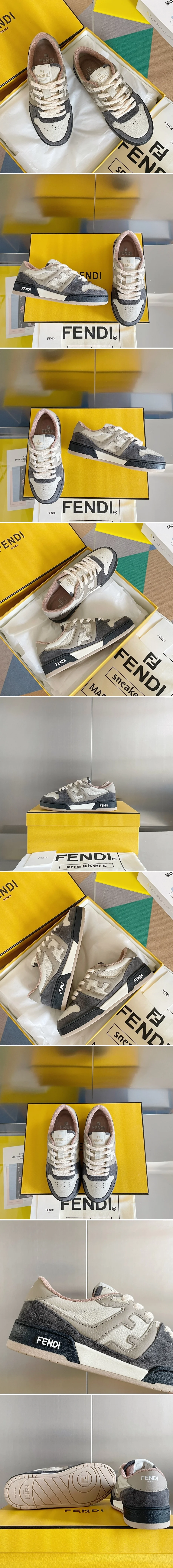 펜디 매치 로고 그레이