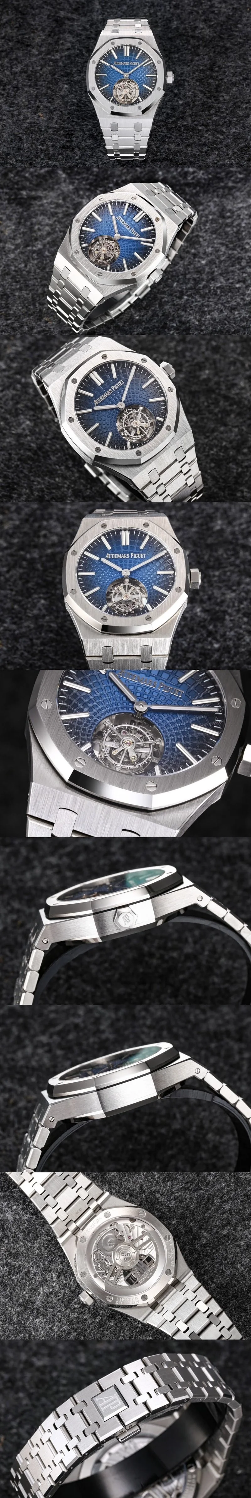 오데마피게 로얄 오크 플라잉 투어빌론