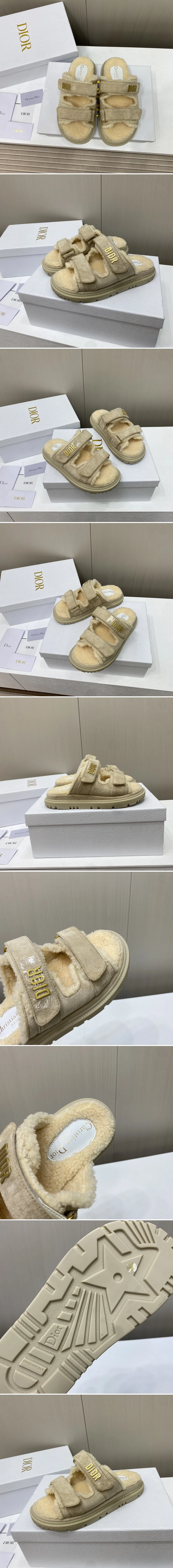 디올 액트 스웨이드 시어링 슬리퍼