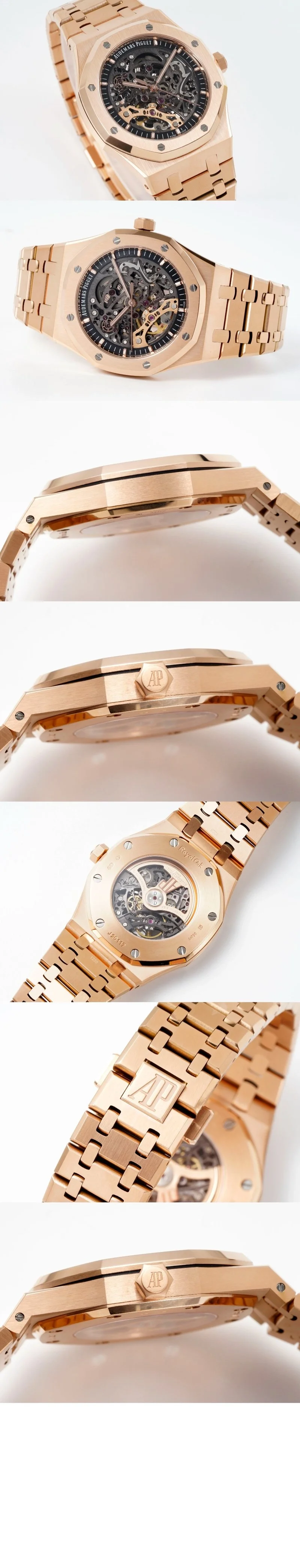 오데마피게 로얄오크 골드 박스