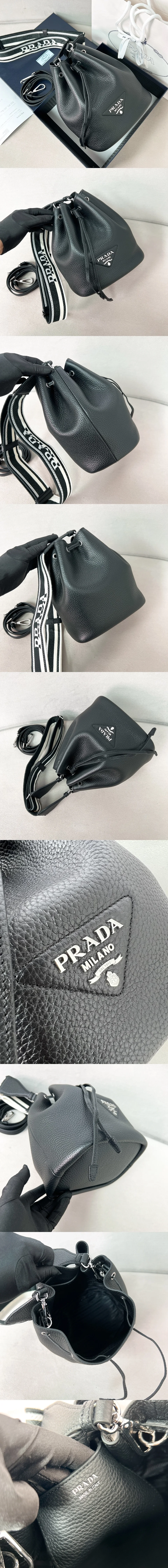 프라다 비텔로 다이노 버킷백 1BE060