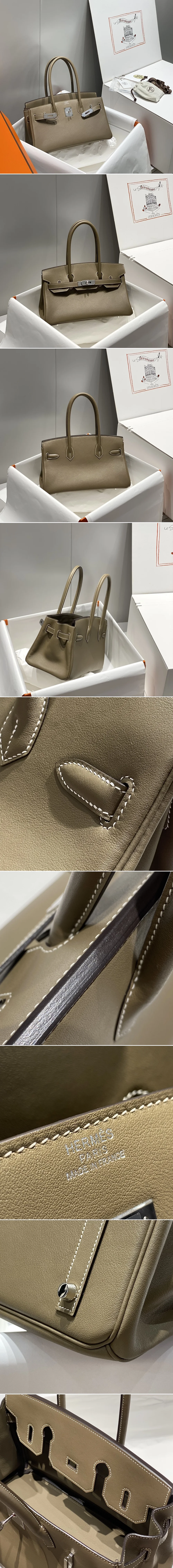 에르메스 숄더 버킨 29