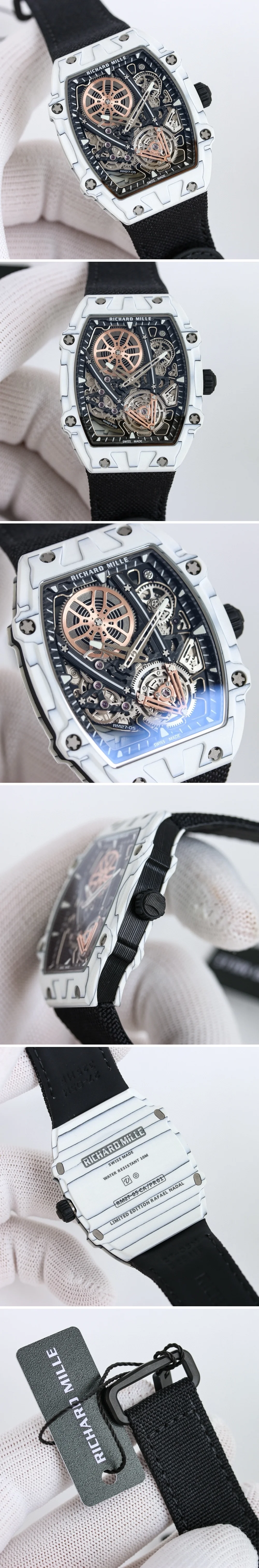 리차드밀 플라잉 투르비용 RM 27-05