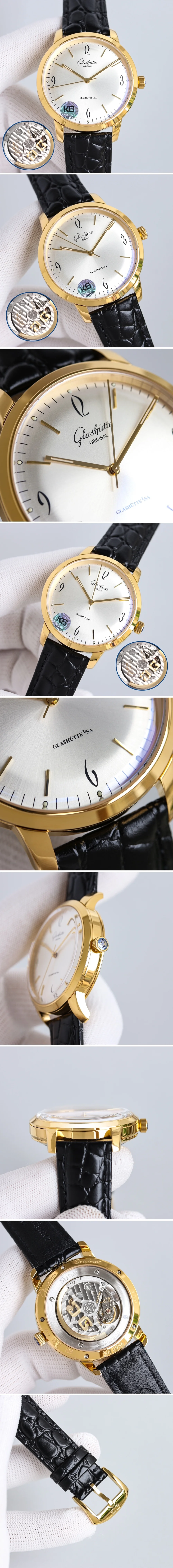 글라슈테 식스티스 화이트 골드