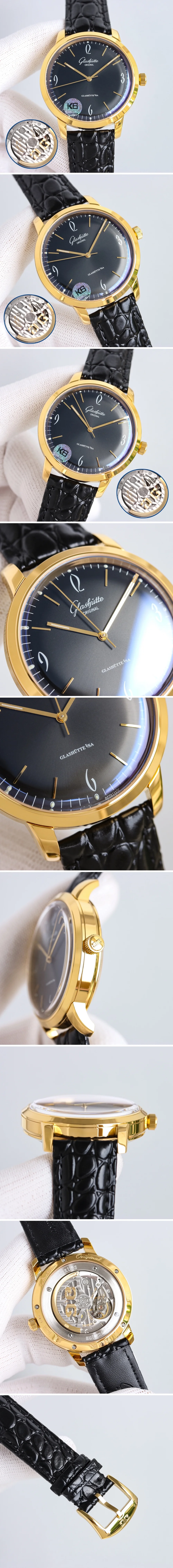 글라슈테 식스티스 블랙 골드