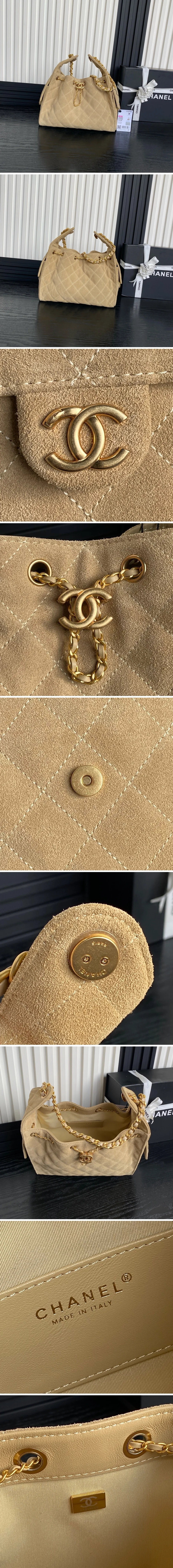 샤넬 25C 샤이니 스웨이드 호보 AS5293