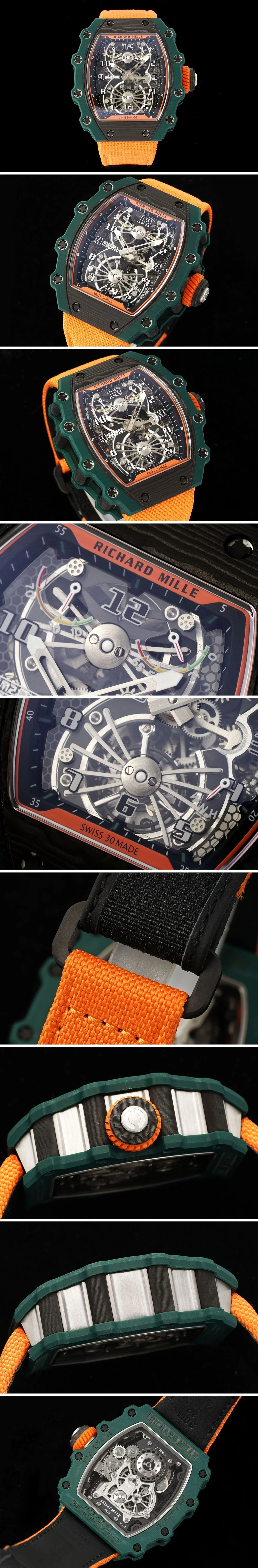 리차드밀 RM21-02 카본 에어로다인 투르비용 리미티드