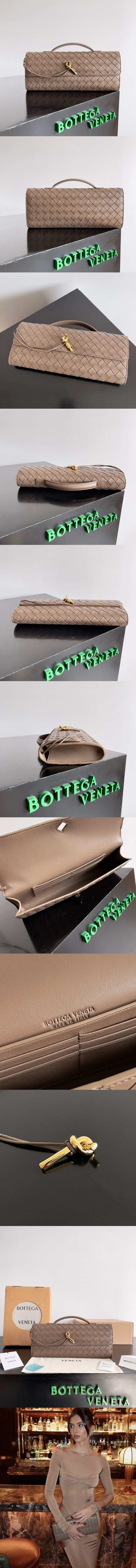 보테가베네타 롱 핸들 클러치  741511