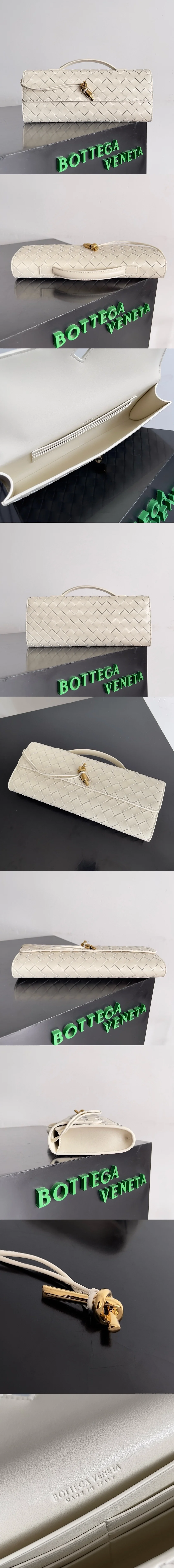 보테가베네타 롱 핸들 클러치  741511