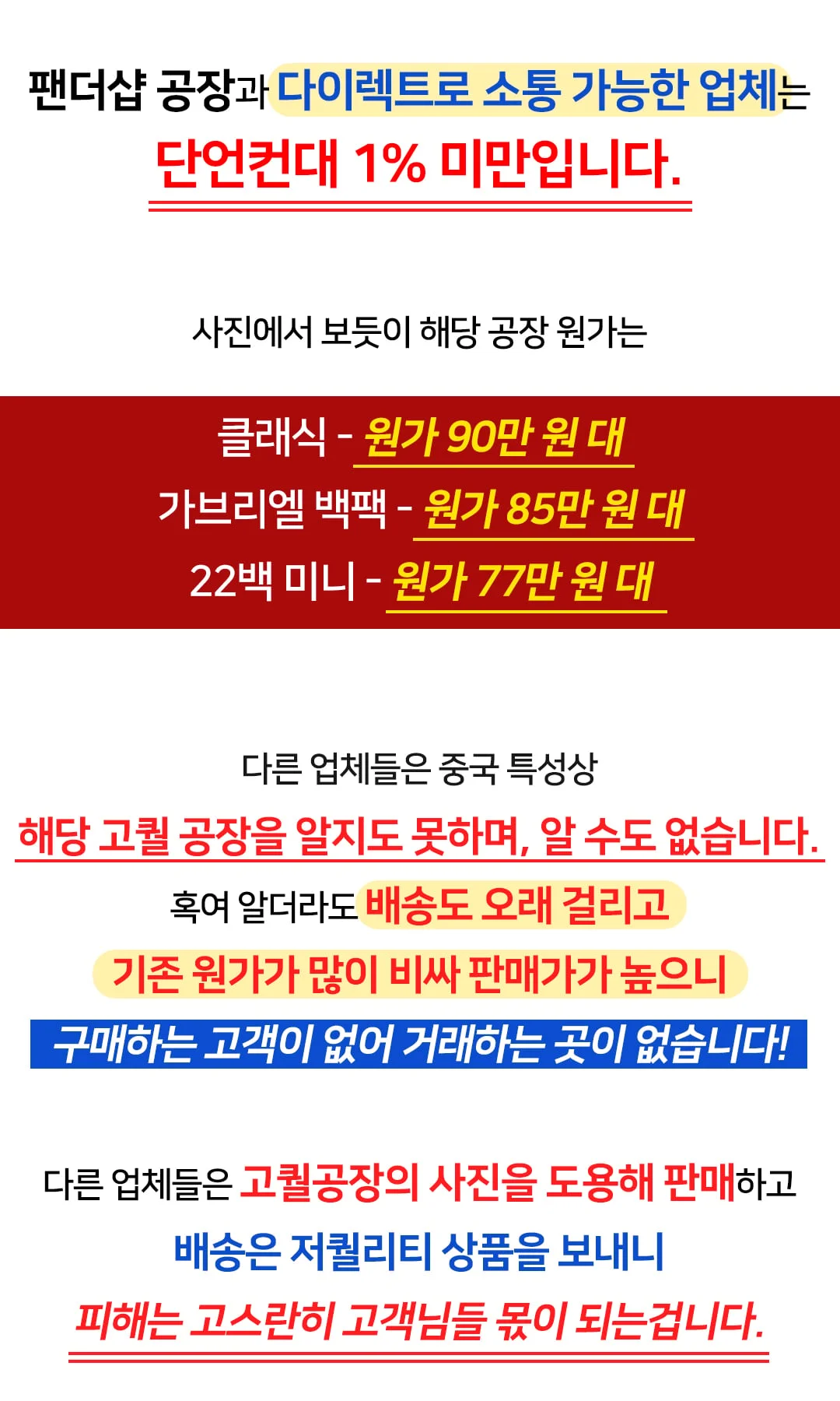 샤넬 코코핸들 체인 블랙 미디엄 캐비어