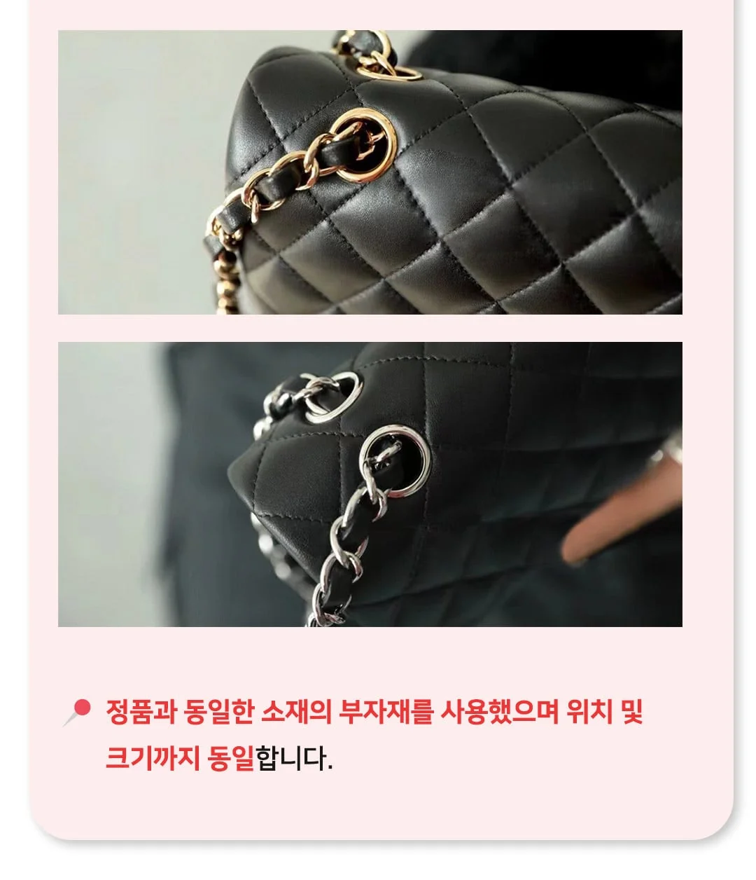 샤넬 코코핸들 체인 블랙 미디엄 캐비어
