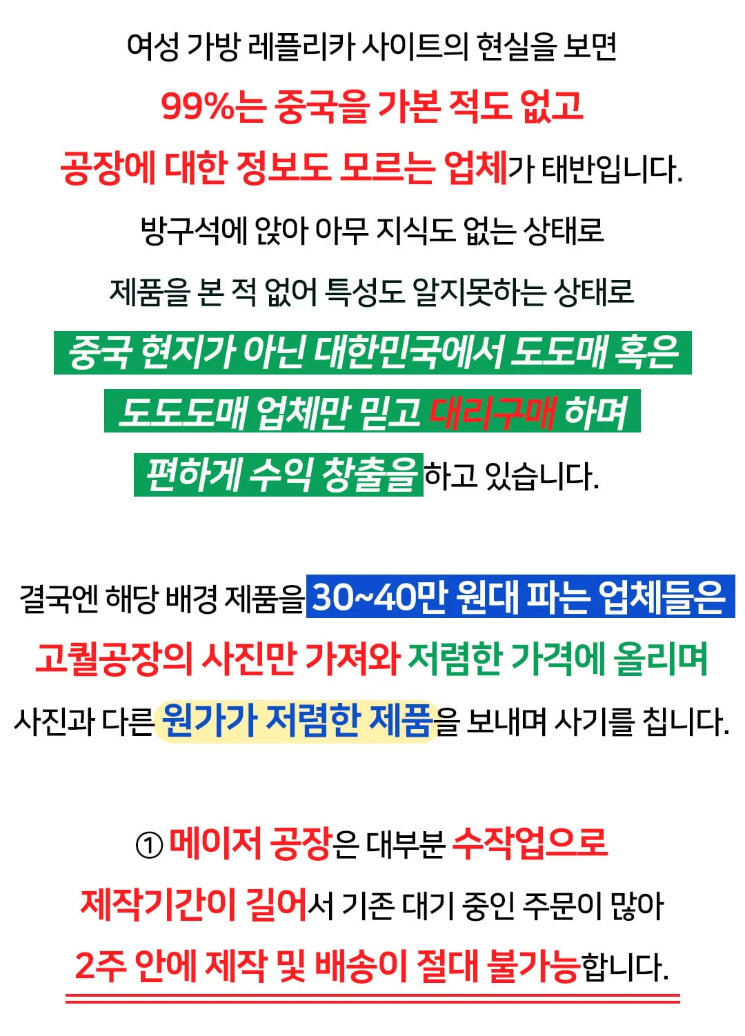 샤넬 쁘띠삭 골드볼 플랩백 뉴미니 다크그레이
