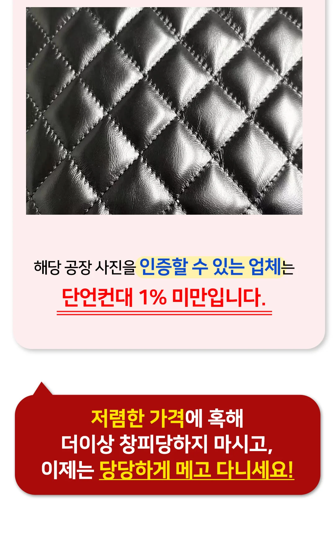 샤넬 쁘띠삭 골드볼 플랩백 뉴미니 다크그레이