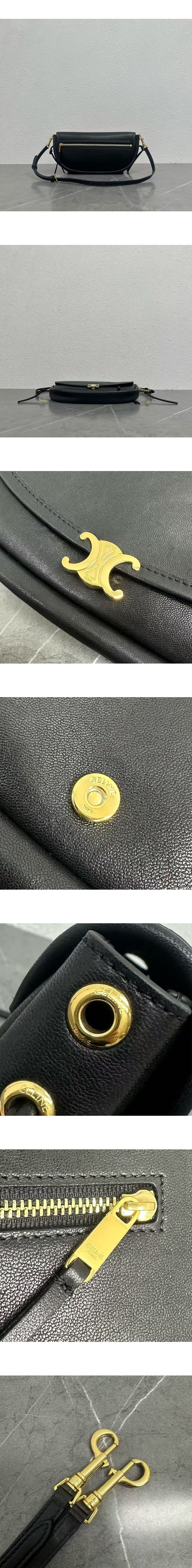셀린느 리틀 베개 문 노래 트리옹 서플 샤이니 램스킨