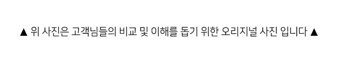 남녀공용 루이비통 슬림 핏 시그니처 티셔츠 화이트