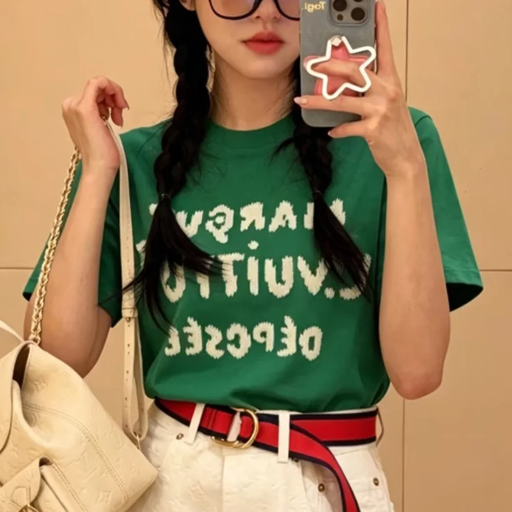 루이비통 엠브로이더드 시그니처 티셔츠 그린