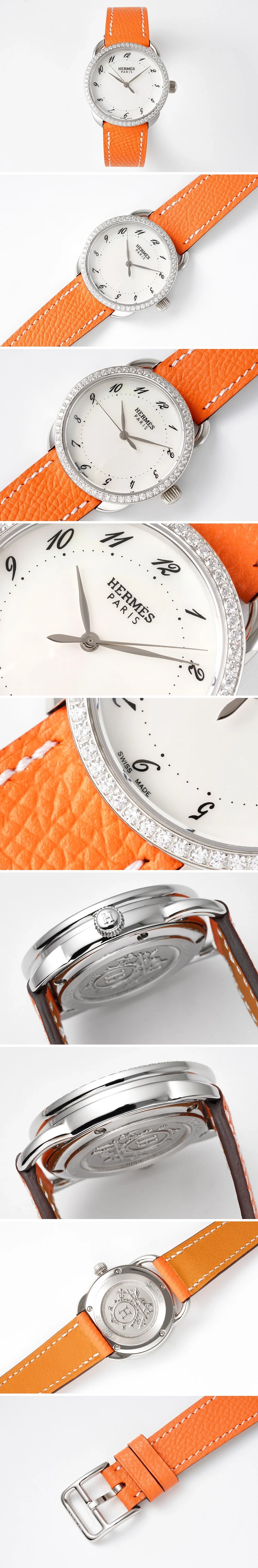 에르메스 아쏘 실버 다이야 카멜