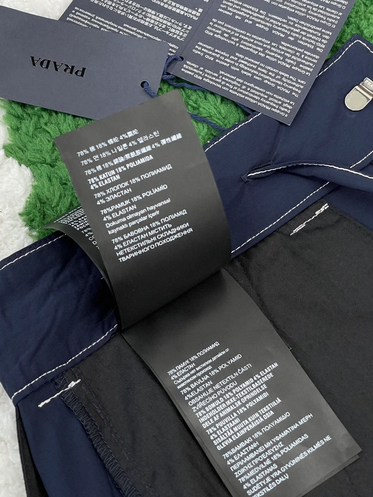 프라다 스트레치 포플린 버뮤다 쇼츠