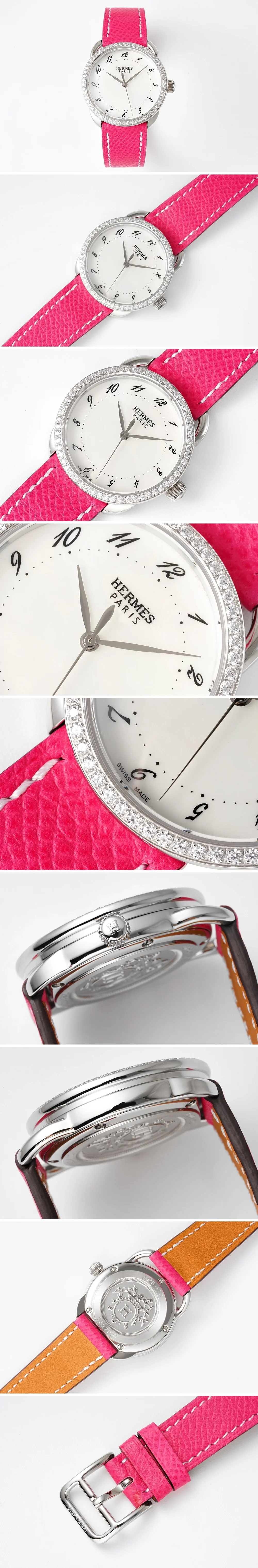 에르메스 아쏘 실버 다이야 핑크