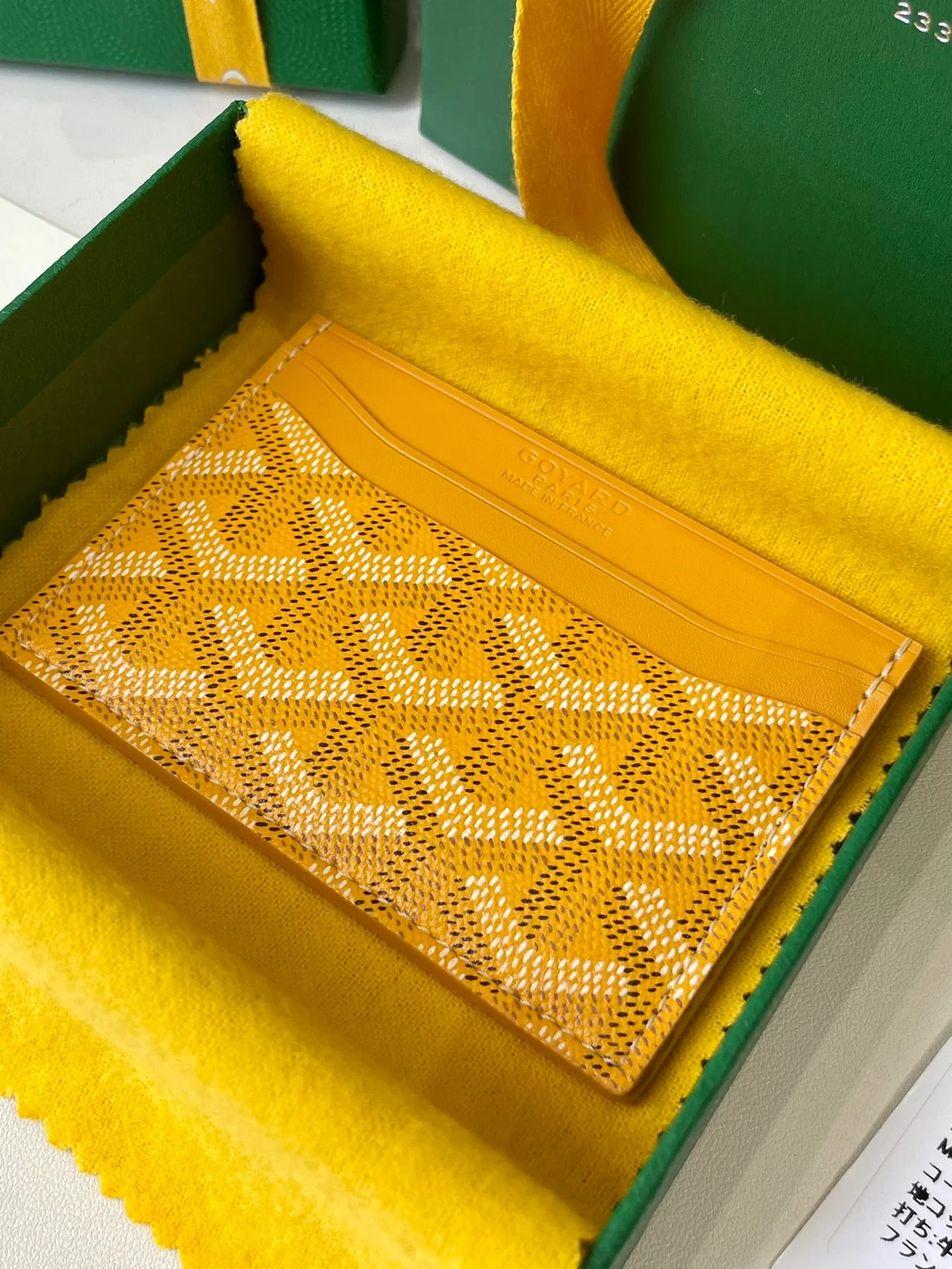 고야드 생쉴피스 카드 홀더 옐로우