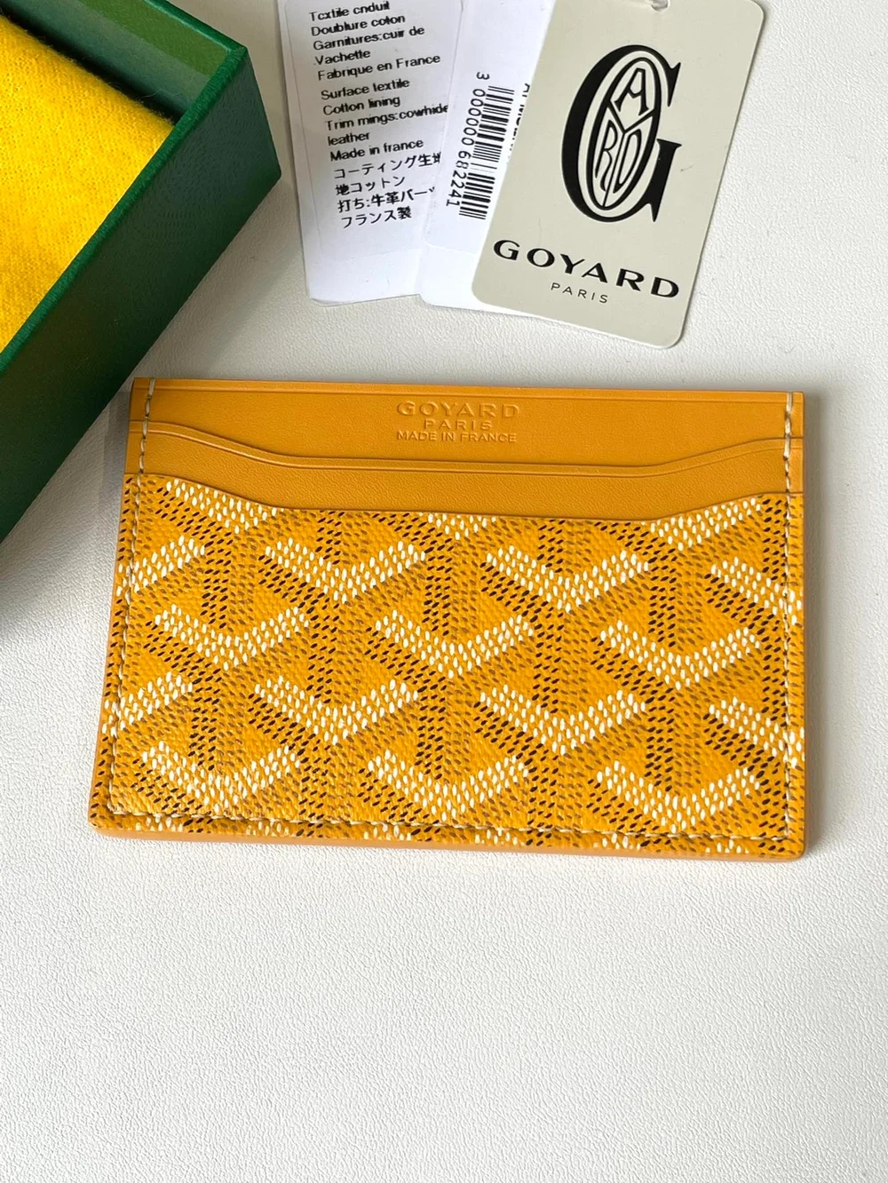 고야드 생쉴피스 카드 홀더 옐로우