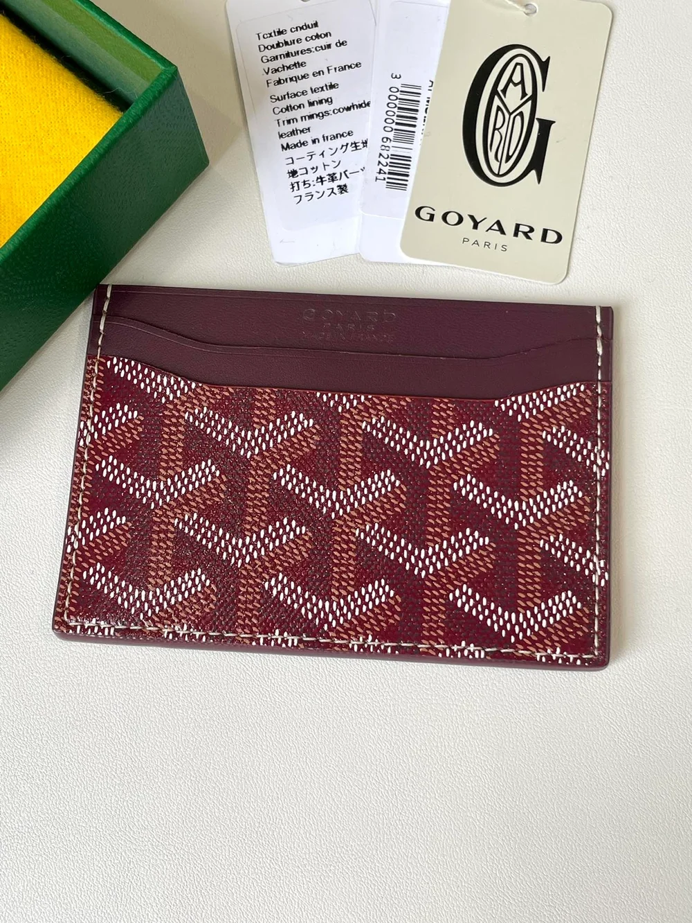 고야드 생쉴피스 카드 홀더 버건디