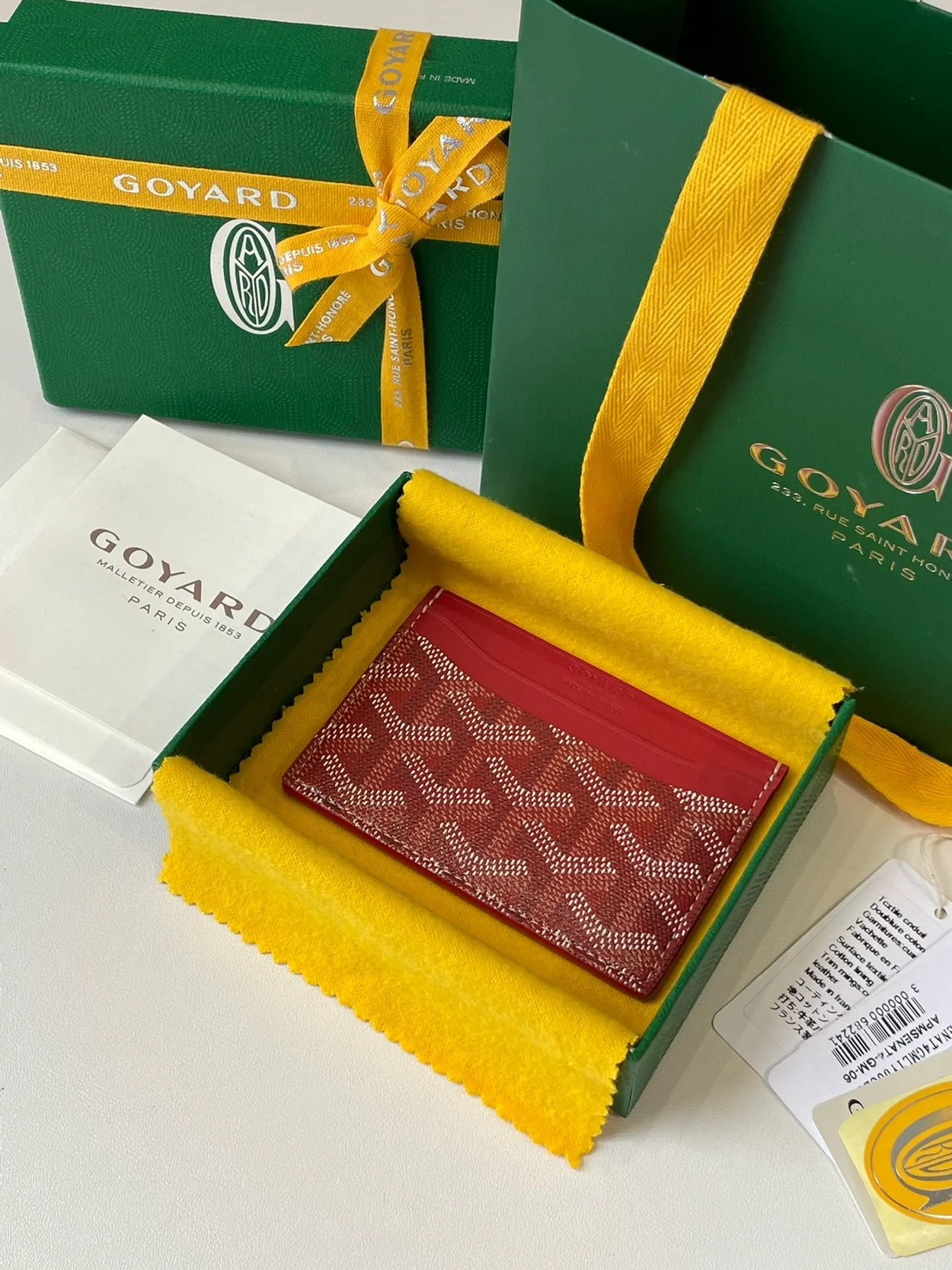 고야드 생쉴피스 카드 홀더 레드