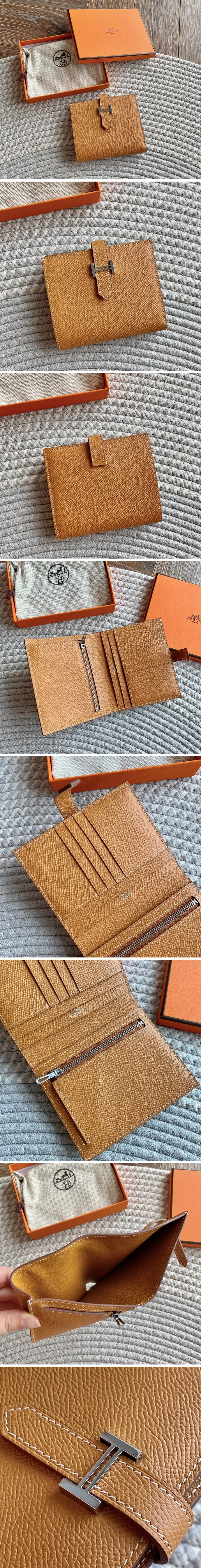 에르메스 베안 컴팩트 쉐브르 반지갑