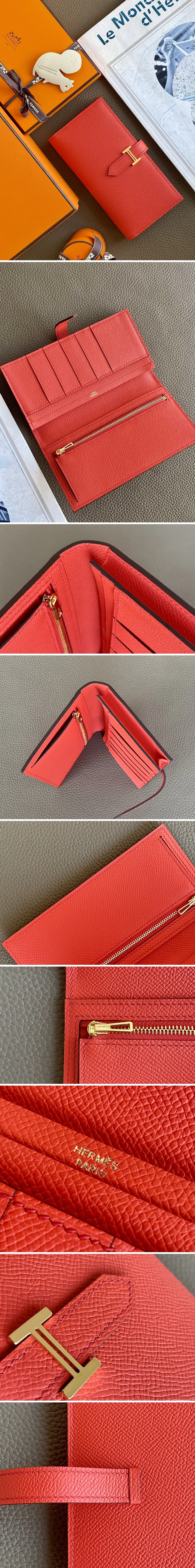 에르메스 베안 장지갑 앱송