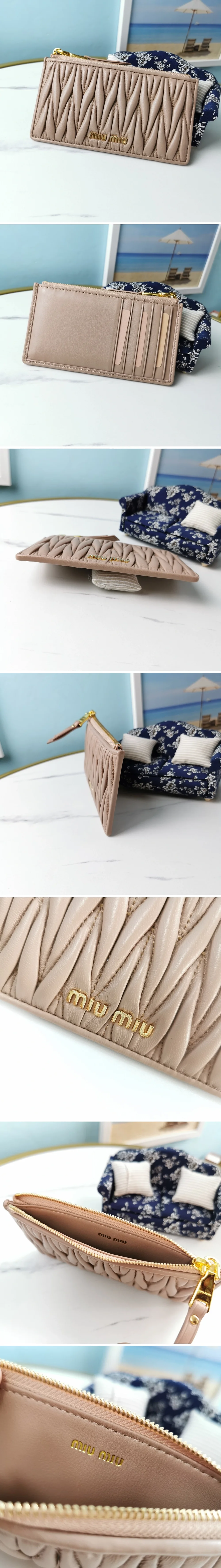 미우미우 마테라쎄 포켓 카드 지갑