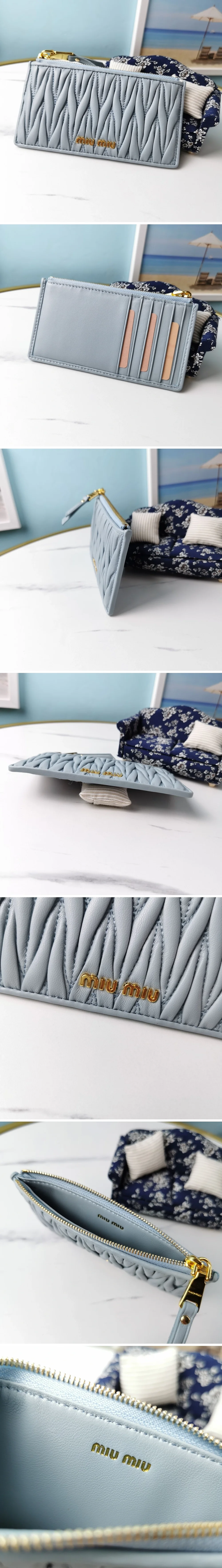 미우미우 마테라쎄 포켓 카드 지갑