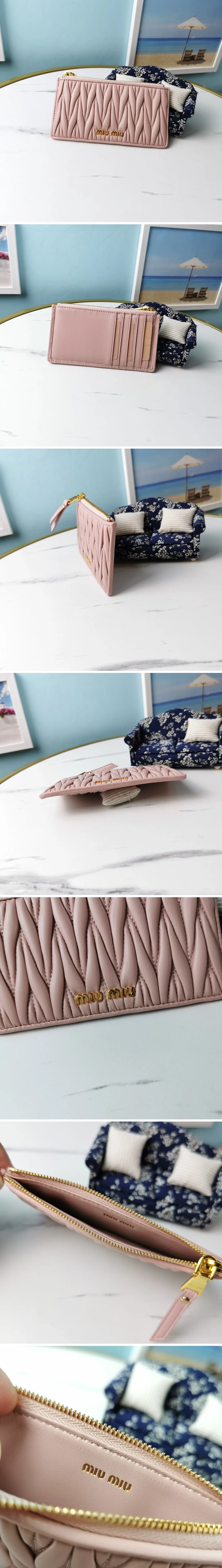 미우미우 마테라쎄 포켓 카드 지갑