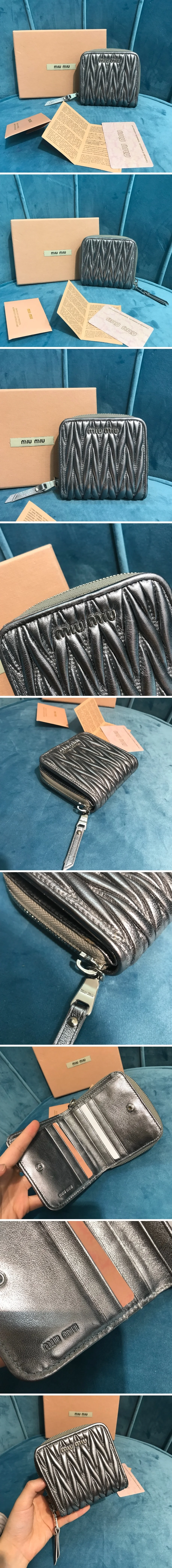 미우미우 마테라쎄 포켓 반지갑