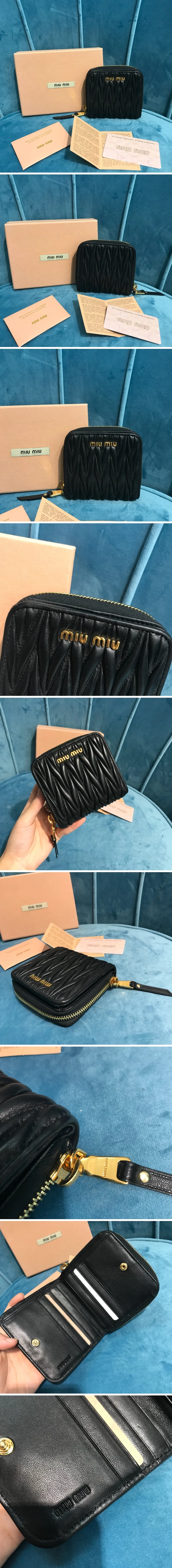 미우미우 마테라쎄 포켓 반지갑