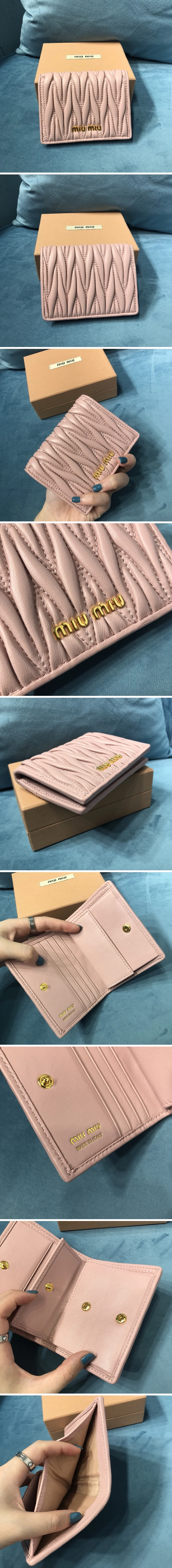 미우미우 마테라쎄 포켓 반지갑