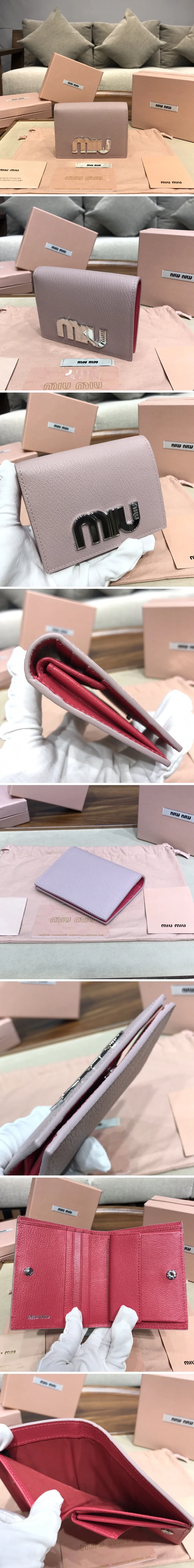 미우미우 포켓 반지갑