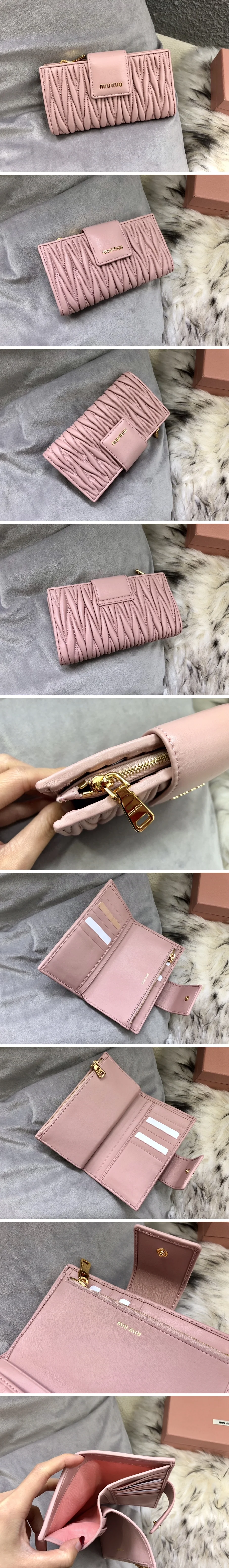 미우미우 마테라쎄 지갑