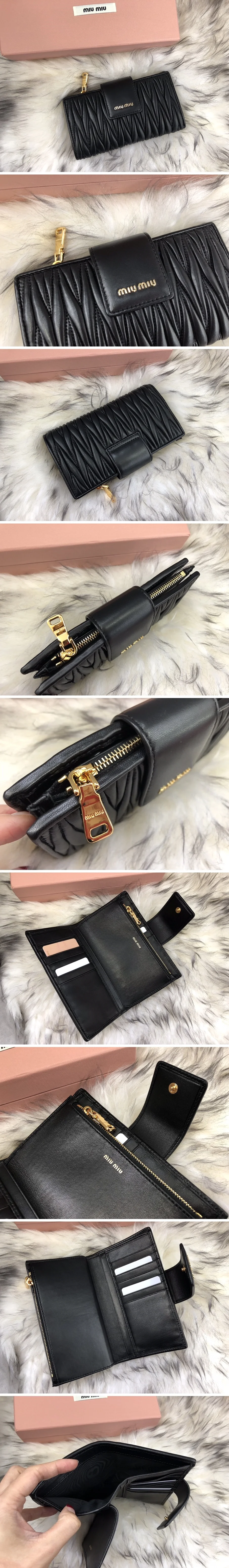 미우미우 마테라쎄 지갑