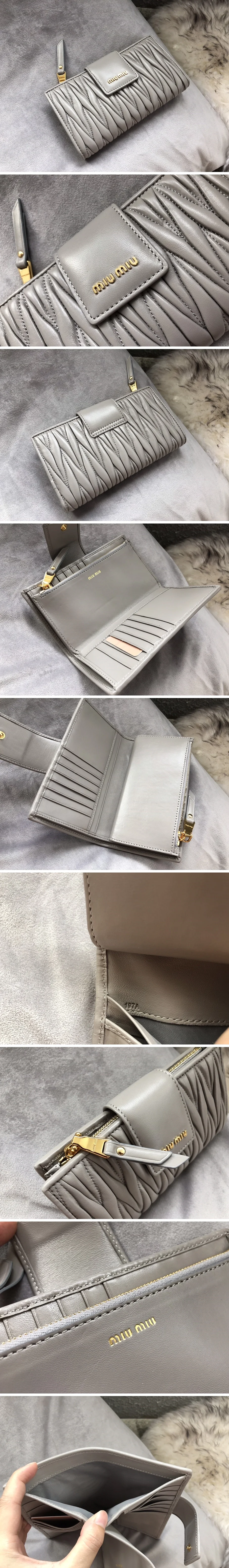 미우미우 마테라쎄 지갑