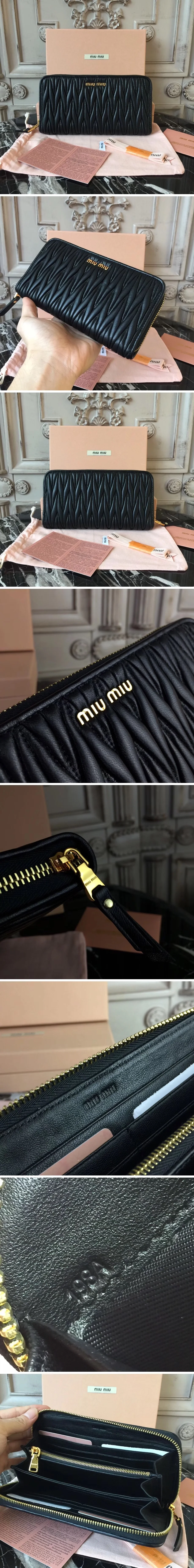 미우미우 마테라쎄 지퍼 장지갑 블랙