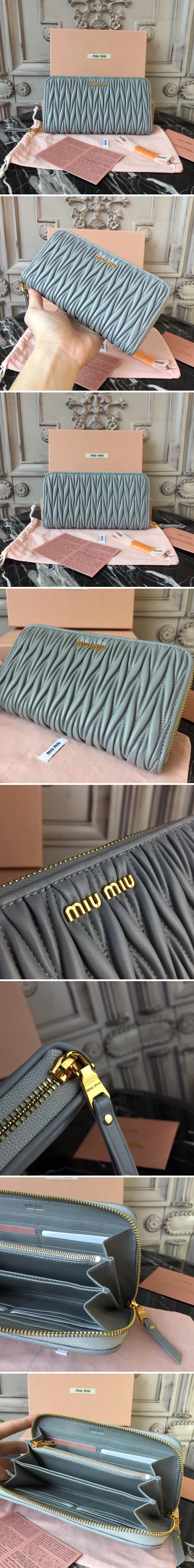 미우미우 마테라쎄 지퍼 장지갑 민트