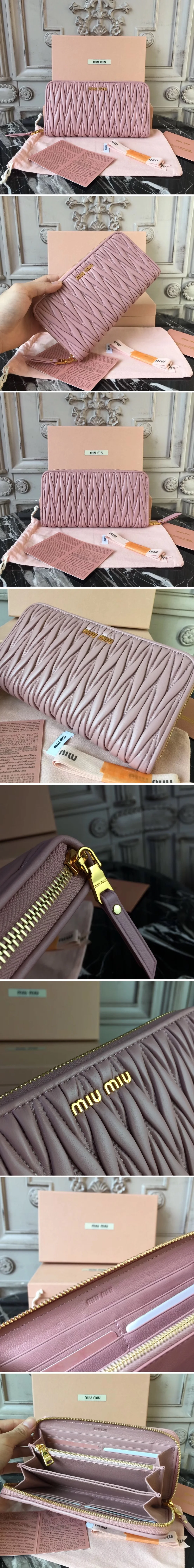 미우미우 마테라쎄 지퍼 장지갑 핑크