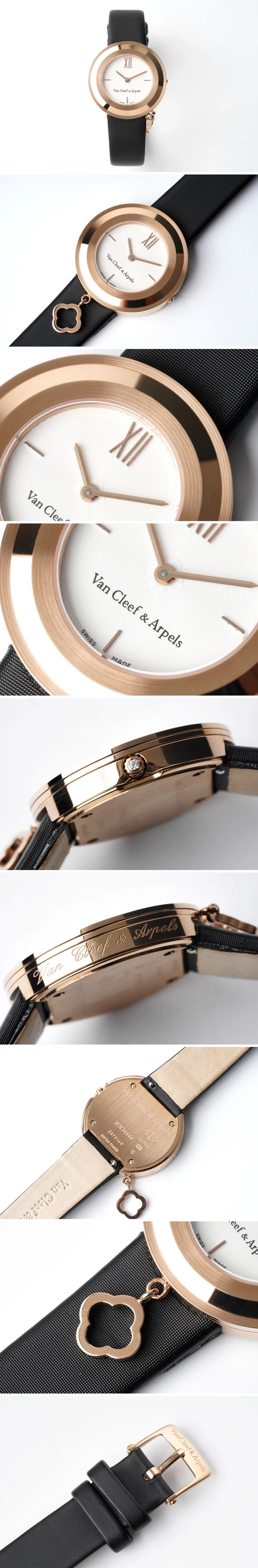 반클리프 앤 아펠 참 워치 골드 블랙