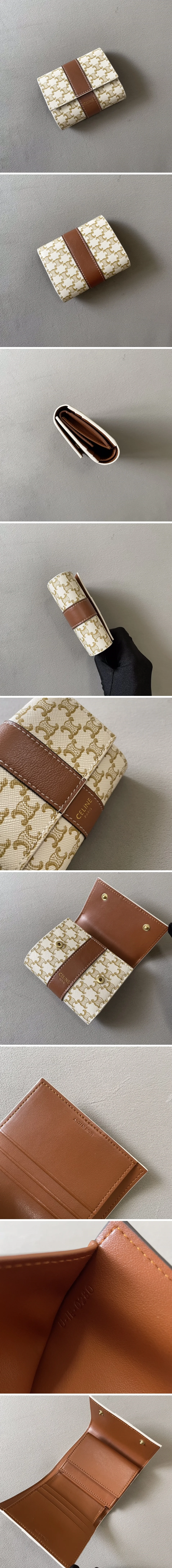 셀린느 트리오페 반지갑