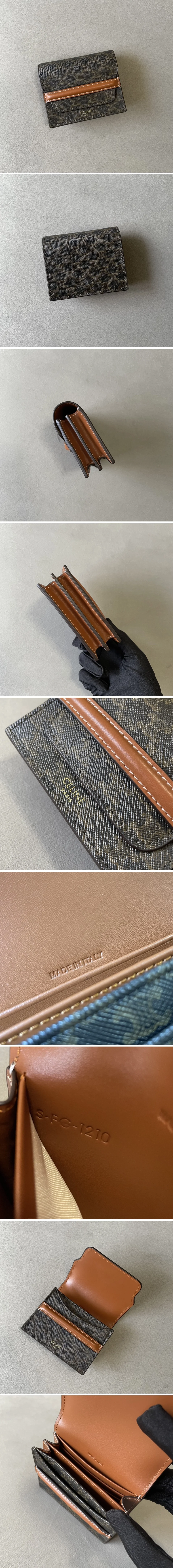 셀린느 트리오페 카드 반지갑