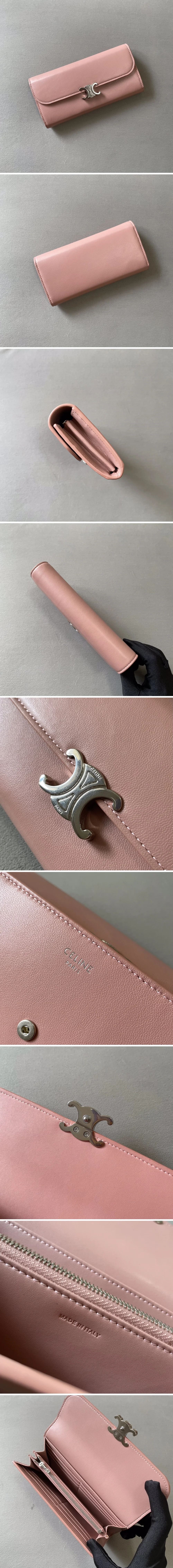 셀린느 트리오페 장지갑